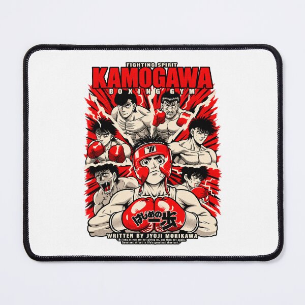 Item preview, Hajime no Ippo Kamogawa Boxing Poster designed and sold by -DEEWOLF-.