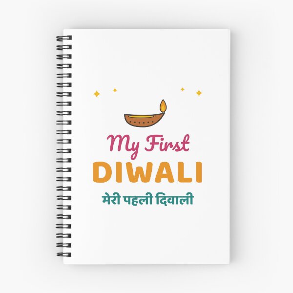 Item preview, My First Diwali (Hindi मेरी पहली दिवाली) with Diya Lamp designed and sold by Diya & Dot.