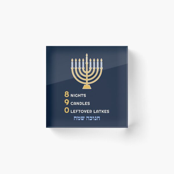 Item preview, 8 Nights, 9 Candles, 0 Leftover Latkes: Funny Hanukkah designed and sold by Diya & Dot.