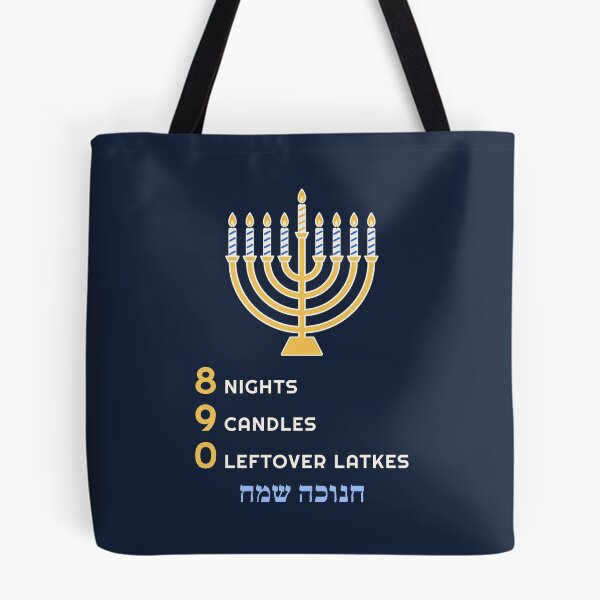 Item preview, 8 Nights, 9 Candles, 0 Leftover Latkes: Funny Hanukkah designed and sold by Diya & Dot.