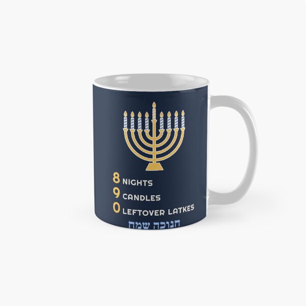 Item preview, 8 Nights, 9 Candles, 0 Leftover Latkes: Funny Hanukkah designed and sold by Diya & Dot.