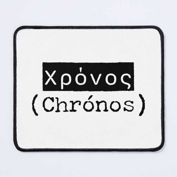 Item preview, Χρόνος (Chrónos) - The Greek Word for Time designed and sold by silviaxe.
