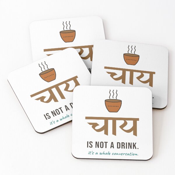 Artikelvorschau, Chai ist kein Getränk, es ist ein ganzes Gespräch (चाय) entworfen und verkauft von Diya & Dot.