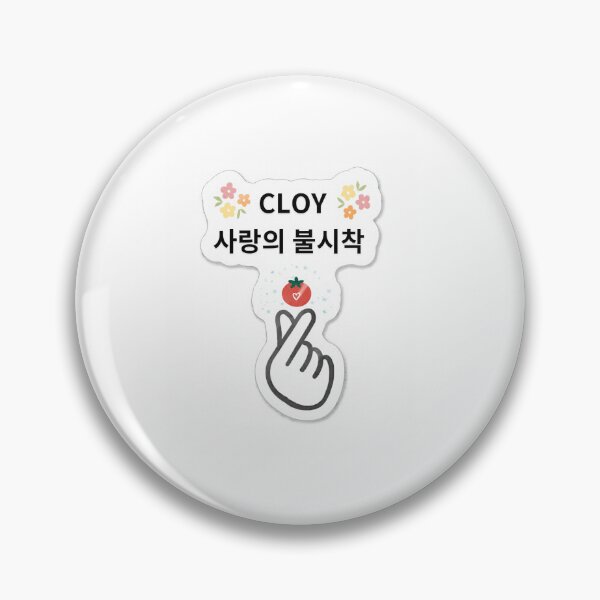 Item preview, CLOY Cut out Sticker  designed and sold by SercetNerd58456.