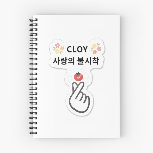 Item preview, CLOY Cut out Sticker  designed and sold by SercetNerd58456.