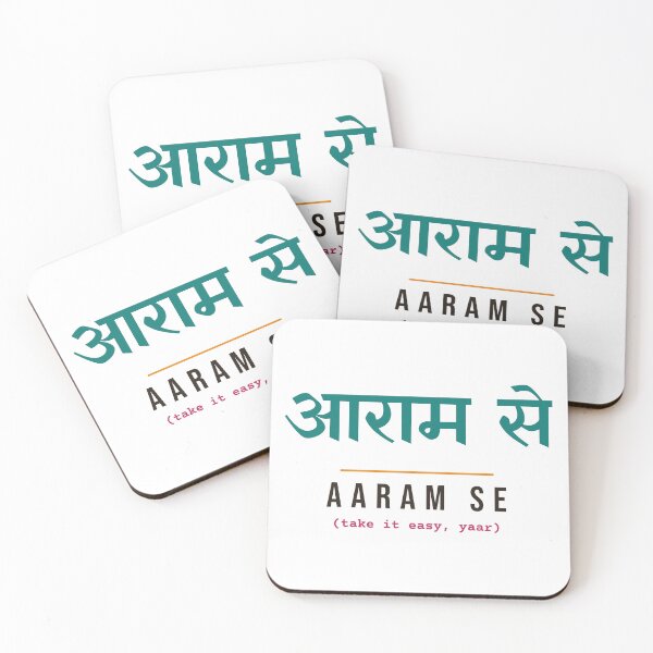 Item preview, Aaram Se (आराम से) Take It Easy, Yaar: Hindi Typography designed and sold by Diya & Dot.