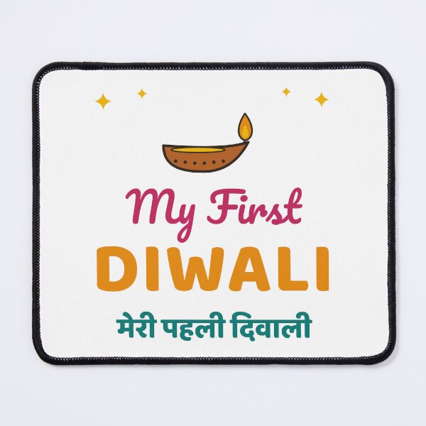 Item preview, My First Diwali (Hindi मेरी पहली दिवाली) with Diya Lamp designed and sold by Diya & Dot.