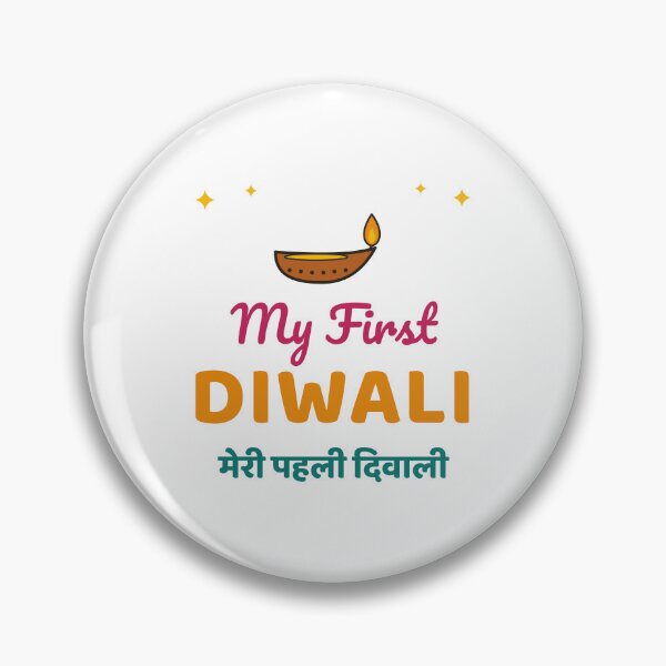 Item preview, My First Diwali (Hindi मेरी पहली दिवाली) with Diya Lamp designed and sold by Diya & Dot.