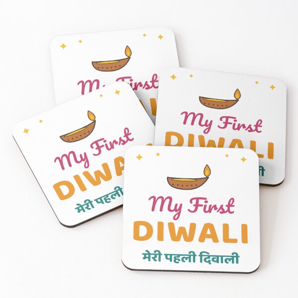 Item preview, My First Diwali (Hindi मेरी पहली दिवाली) with Diya Lamp designed and sold by Diya & Dot.