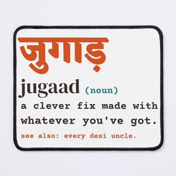 Item preview, Jugaad Definition (जुगाड़): A Clever Fix, Desi Style designed and sold by Diya & Dot.