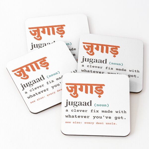 Artikelvorschau, Jugaad-Definition (जुगाड़): Eine clevere Lösung im Desi-Stil entworfen und verkauft von Diya & Dot.
