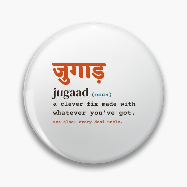 Item preview, Jugaad Definition (जुगाड़): A Clever Fix, Desi Style designed and sold by Diya & Dot.