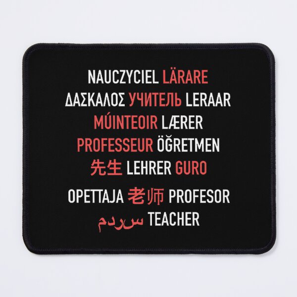 Item preview, Teacher in Different Languages Typography Design for Educators and Language Lovers designed and sold by Vaghela Ajay.