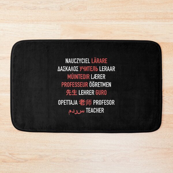 Item preview, Teacher in Different Languages Typography Design for Educators and Language Lovers designed and sold by Vaghela Ajay.