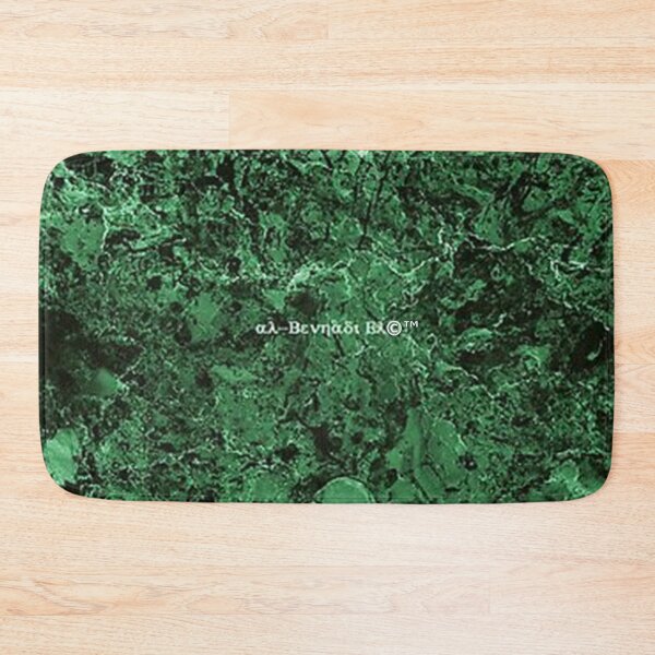 Item preview, Mu’ur (UM) Empire™ al-Benhadiel©™, Green Marble, stone-look designed and sold by HardyKnitDesign.