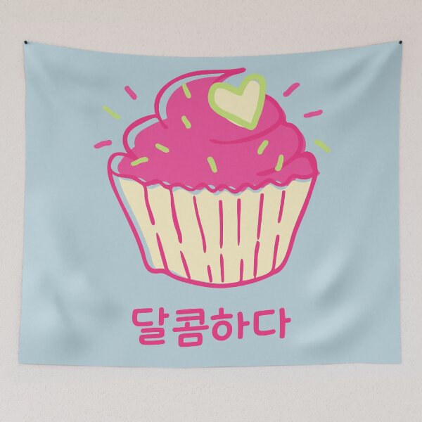 Item preview, Korean Sweet Dessert Cupcake  designed and sold by WanderlustCoCo.
