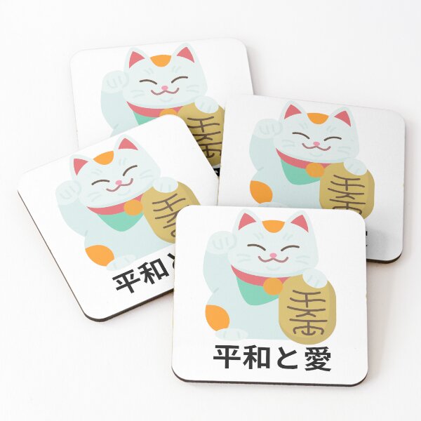 Item preview, Minimalist Japanese Maneki-Neko Lucky Cat "Peace & Love" T-Shirt designed and sold by ZenVibeDesign.