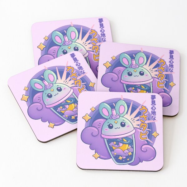 Item preview, Dreamy Bunny Boba うさタピ designed and sold by Boba Bun.