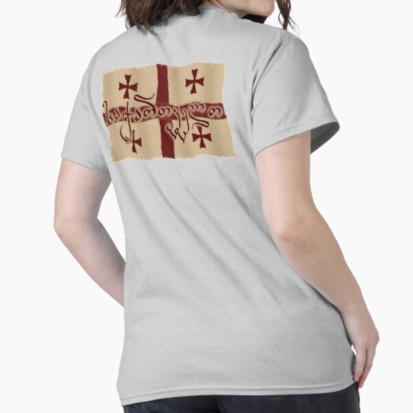 Item preview, Georgian flag, Republic of Georgia designed and sold by levsal.