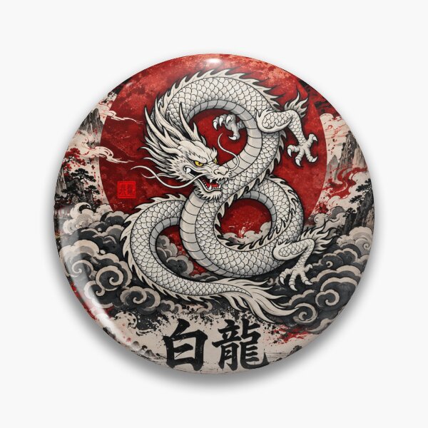 Item preview, White Dragon Red Sun Asian Mountain Fantasy Art designed and sold by Fei Long Design Hub.