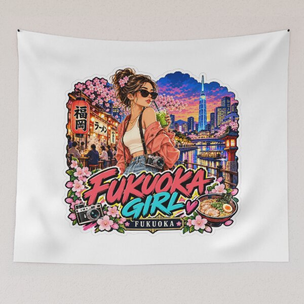 Item preview, Fukuoka Girl Japan Sakura Travel designed and sold by lorand-designs.