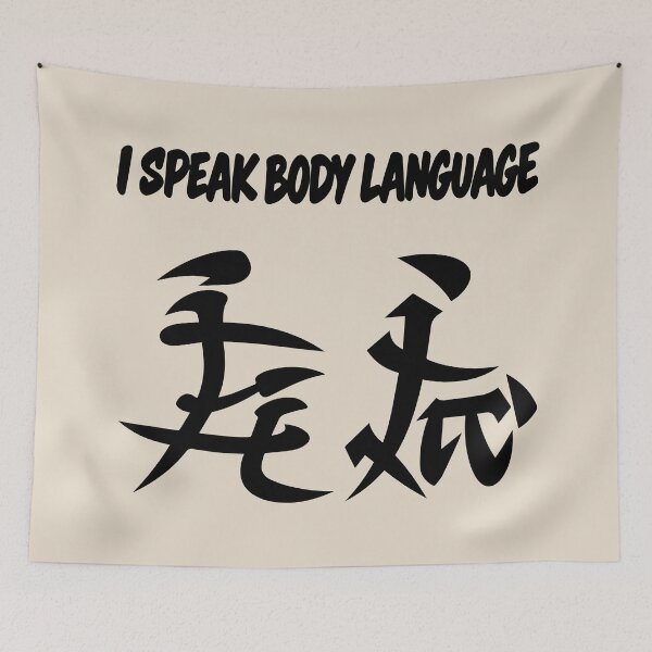 Item preview, I Speak Body Language designed and sold by HipsterAnimals.