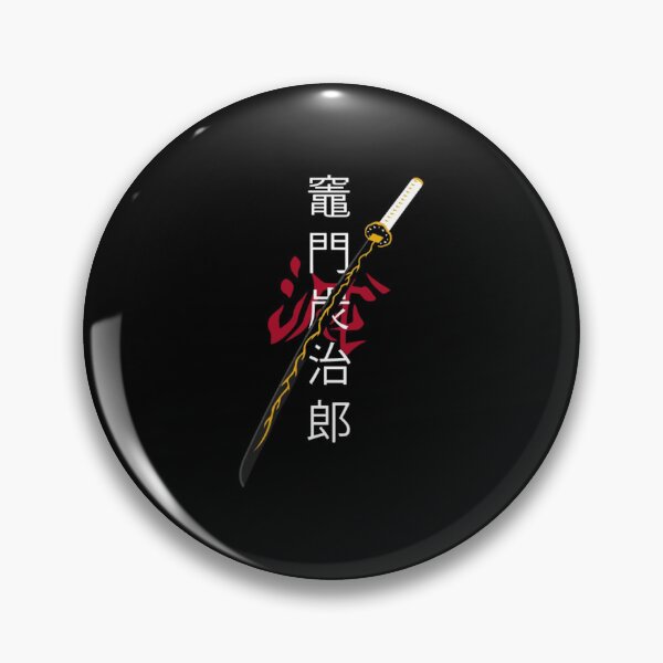 Item preview, Kamado Tanjirou Inspired Katana Blade  designed and sold by zozosazap.