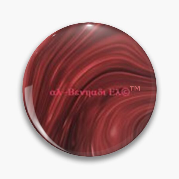 Item preview, Mu’ur (UM) Empire™ al-Benhadiel©™ design, Red Marble, no background designed and sold by HardyKnitDesign.