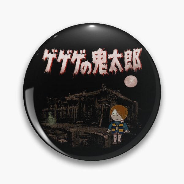 Item preview, Vintage 1960s GeGeGe no Kitaro Anime Visual - Shigeru Mizuki Classic Manga Illustration designed and sold by Larry Oates.
