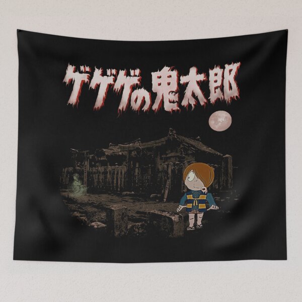 Item preview, Vintage 1960s GeGeGe no Kitaro Anime Visual - Shigeru Mizuki Classic Manga Illustration designed and sold by Larry Oates.