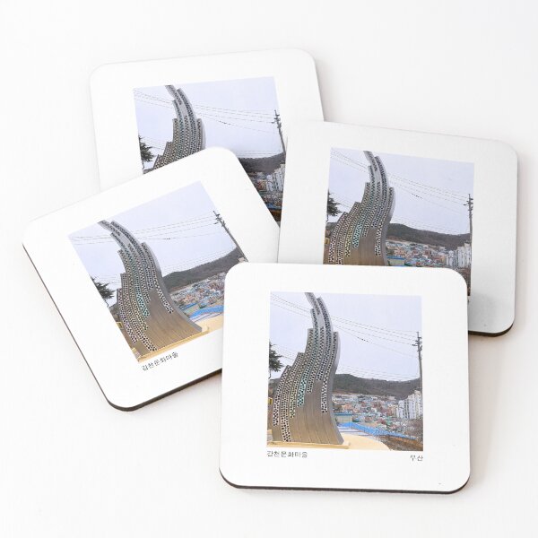 Item preview, Travel Memories: Gamcheon Culture Village designed and sold by katamour26.