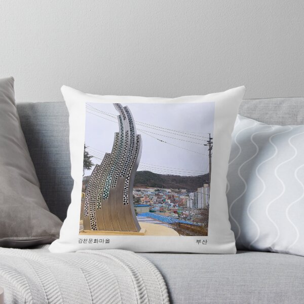 Item preview, Travel Memories: Gamcheon Culture Village designed and sold by katamour26.