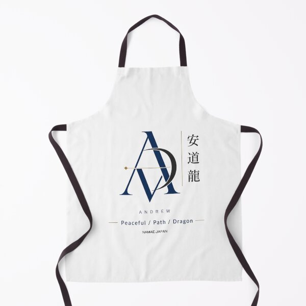 Item preview, Custom Japanese Kanji Name "Andrew" Art #2 designed and sold by NAMAEJAPAN.