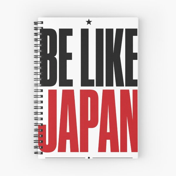 Item preview, Nihon No Yo Ni - Be Like Japan Bilingual Type designed and sold by The Freedom Forge.