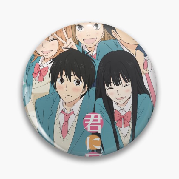 Item preview, Kimi Ni Todoke designed and sold by SaturnClub.