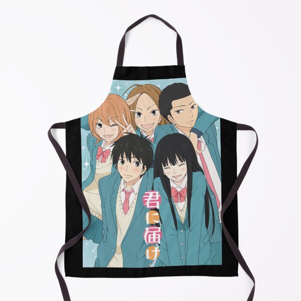 Item preview, Kimi Ni Todoke designed and sold by SaturnClub.