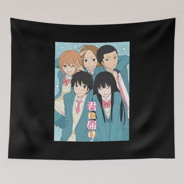 Item preview, Kimi Ni Todoke designed and sold by SaturnClub.