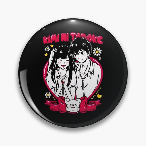 Item preview, Kimi Ni Todoke designed and sold by SaturnClub.