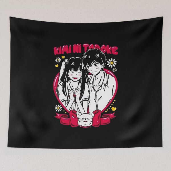 Item preview, Kimi Ni Todoke designed and sold by SaturnClub.