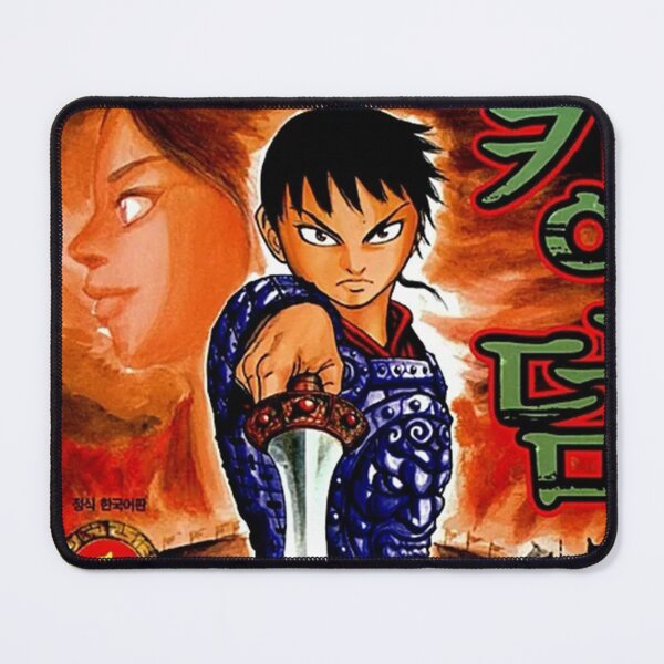 Item preview, Kingdom Manga designed and sold by SaturnClub.