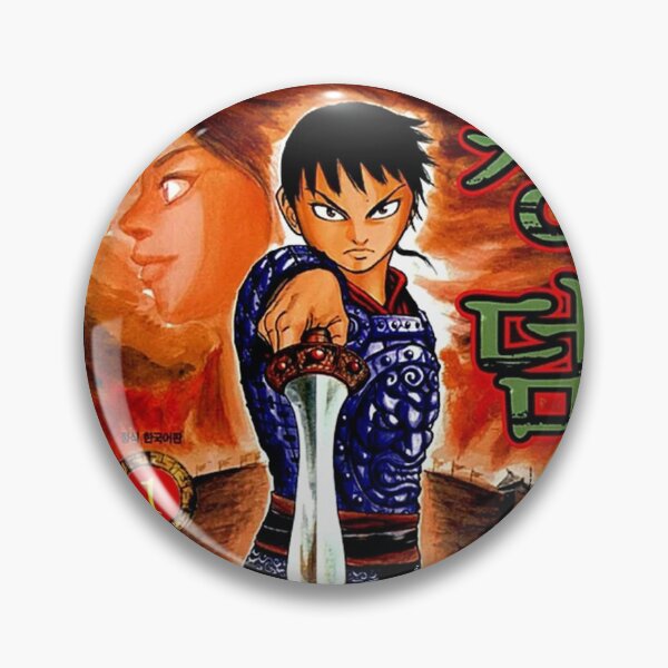 Item preview, Kingdom Manga designed and sold by SaturnClub.