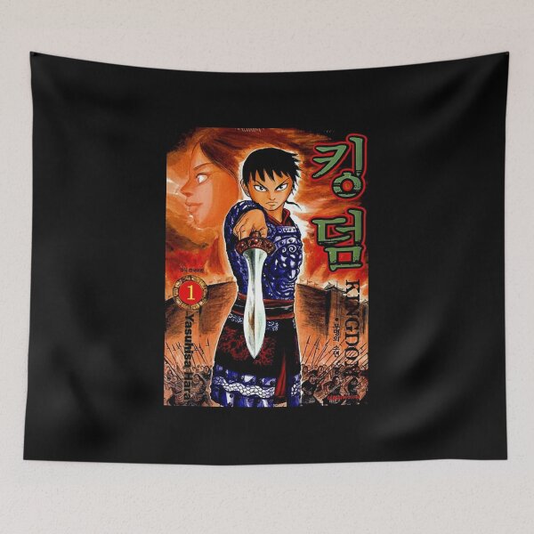 Item preview, Kingdom Manga designed and sold by SaturnClub.