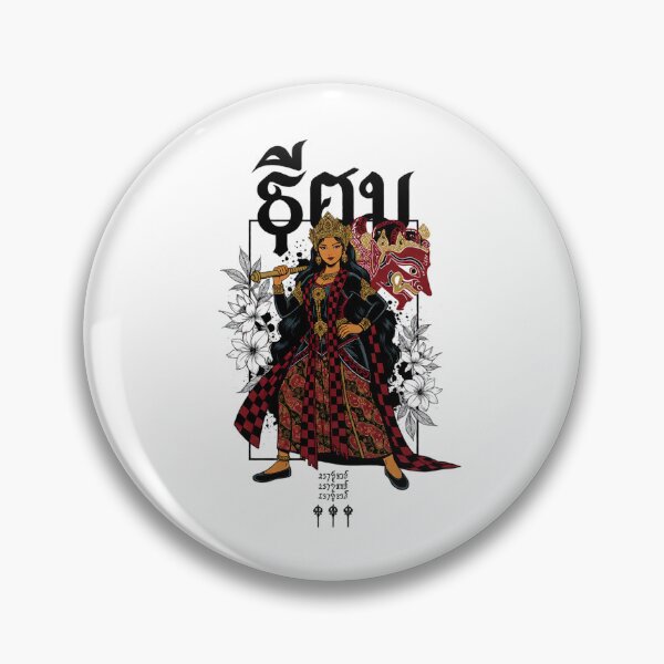 Artikelvorschau, Kopie der balinesischen Songket-Dame Balinesische Kriegerkönigin Poleng Batikmaske Aksara ArtRed Lotus Mask Ink Splash Art entworfen und verkauft von cannsuh.
