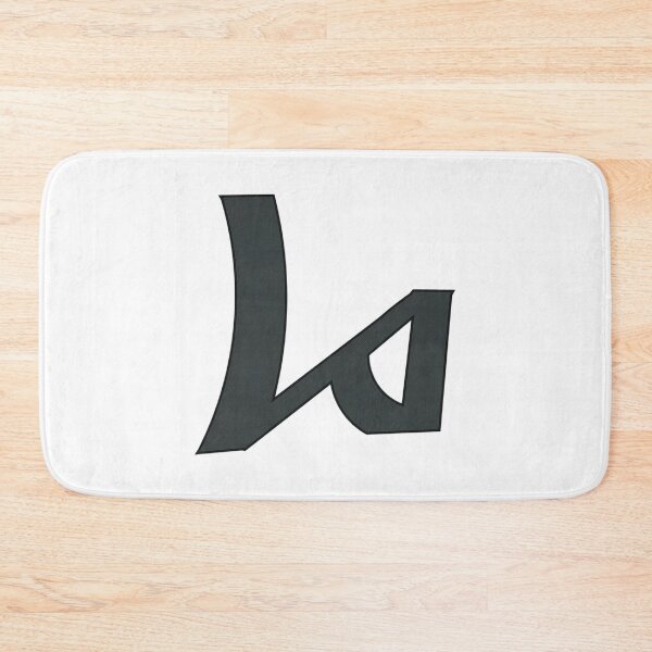 Item preview, Hajduk H In Glagolitic Script Vector Design 1911 designed and sold by maximili-shepp.
