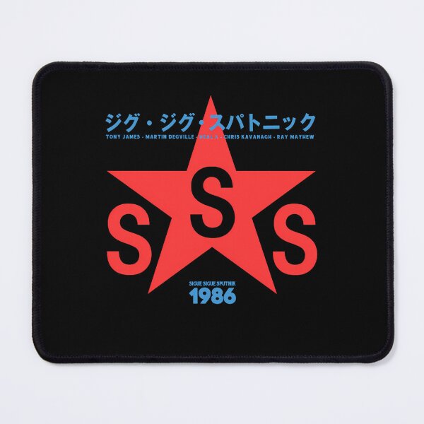 Item preview, Red Star Emblem Typography designed and sold by BeastOfGevaudan.