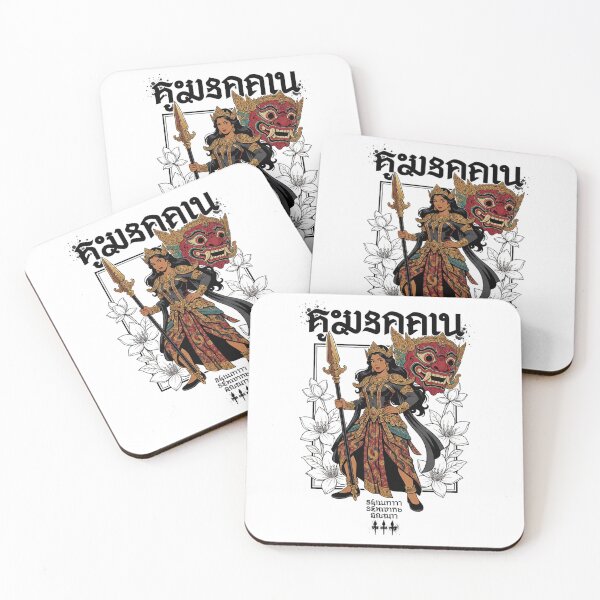 Item preview, Gold Armor Heroine Fanged Red Mask Floral Poster designed and sold by cannsuh.