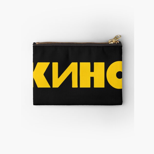 Item preview, Banda Kino designed and sold by CarrieGrooveri.