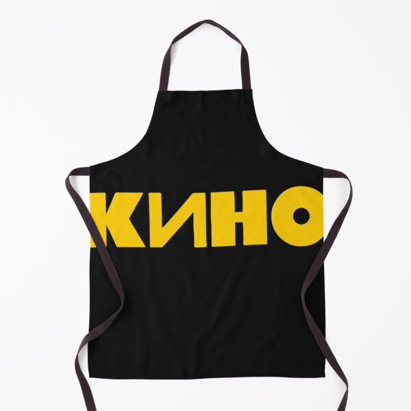 Item preview, Kino Band designed and sold by CarrieGrooveri.