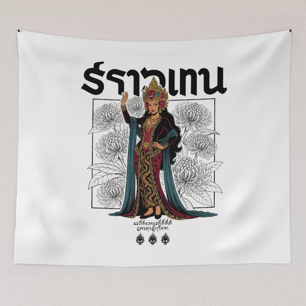 Item preview, Multi Mask Crown Lady Chrysanthemum Teal Cape Art designed and sold by cannsuh.