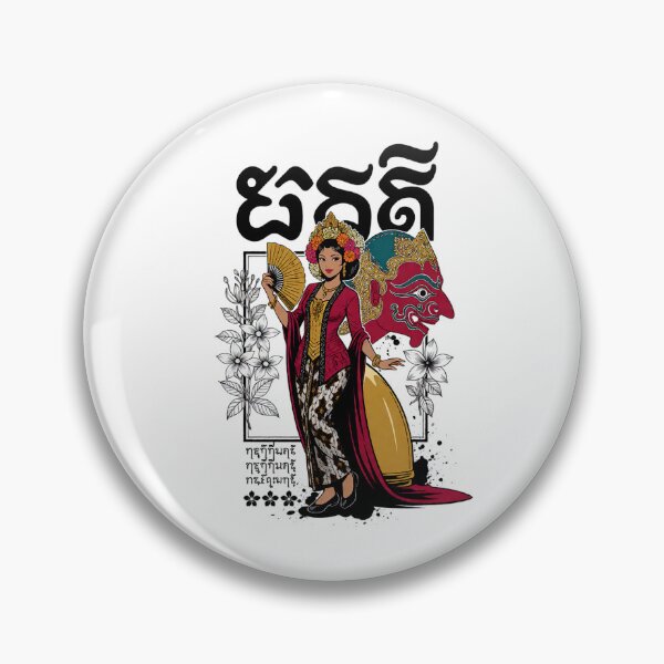 Item preview, Golden Fan Lady Magenta Kebaya Jasmine Mask Art designed and sold by cannsuh.